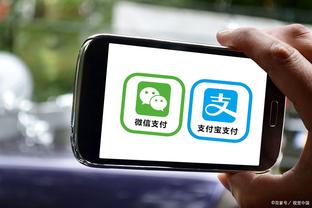开云app下载入口官网安卓手机截图1